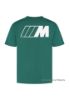 Picture of BMW M T-SHIRT LOGO REVERSE UNISEX